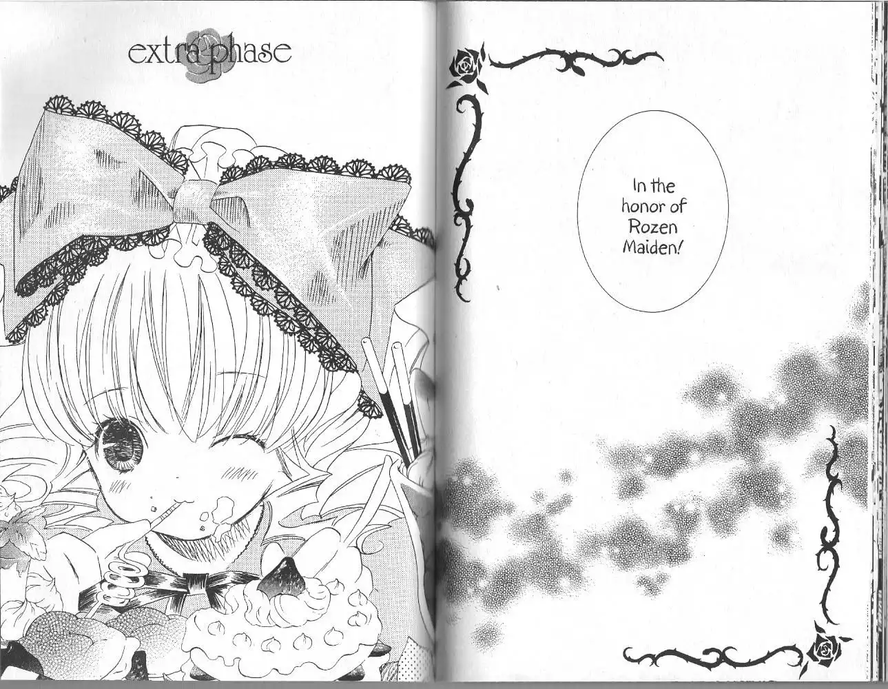 Rozen Maiden Chapter 23 16